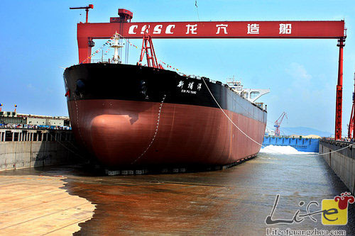 The photo shows the advanced super-large crude carrier 'Xin Buyang' in Guangzhou Zhongchuan Longxue Shipbuilding base [File Photo: Lifeofguangzhou.com]
