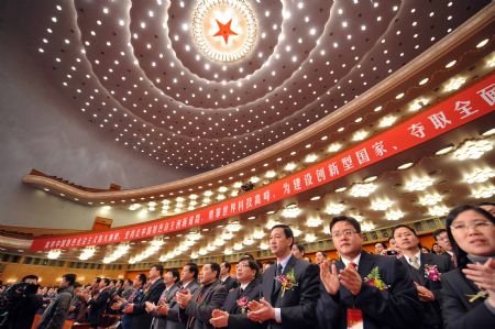 Attendees applaud during China's State Top Scientific and Technological Award ceremony at the Great Hall of the People in Beijing, capital of China, on Jan. 11, 2010. (Xinhua