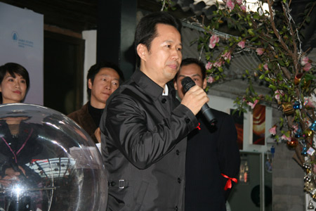 Yang Wenyan, deputy editor-in-chief of CNR, speaks at the launch ceremony. [China.org.cn]