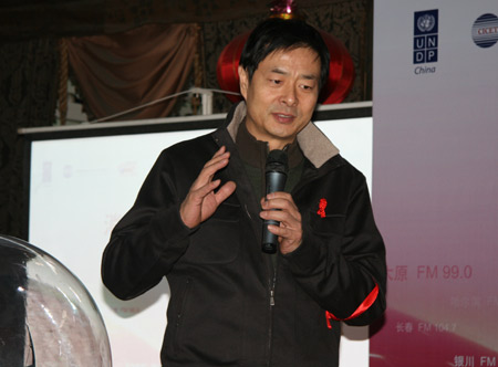 Pu Cunxin, the famous actor, also China's HIV/AIDS Ambassador, speaks at the launch ceremony. [China.org.cn]