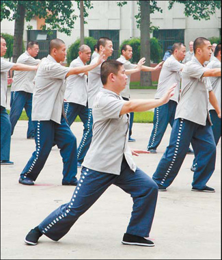 A tai chi competition at the prison. 