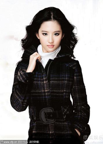 Actress Liu Yifei models for the winter line of a clothing brand. 