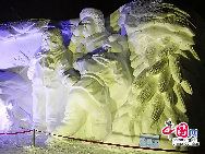 The photo shows a snow sculpture on the 22nd Sun Island International Snow Sculpture Art Expo in Harbin, capital of northeast China's Heilongjiang Province. With the theme of 'Dancing Sun Island Show, Happy China Travel', the expo consists of many scenic areas. [Photo by Wang MaoHuang]