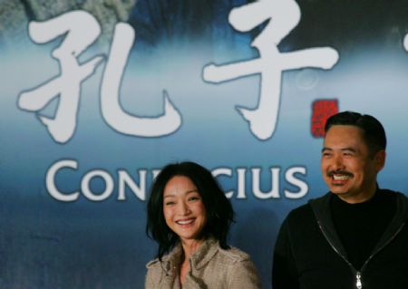 Actor Chow Yun-Fat and actress Zhou Xun attend the premiere press conference of the film Confucius in Beijing, capital of China, Jan. 14, 2010. The film will open to general audiences in China on Jan. 22. 