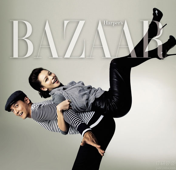 Actors Daniel Wu and Vivian Hsu cover Harper&apos;s Bazaar China February 2010 Issue. They play a couple in the upcoming all-star romantic comedy &apos;Hot Summer Days.&apos; [sohu.com]