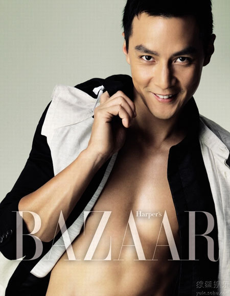 Actors Daniel Wu and Vivian Hsu cover Harper&apos;s Bazaar China February 2010 Issue. They play a couple in the upcoming all-star romantic comedy &apos;Hot Summer Days.&apos; [sohu.com]