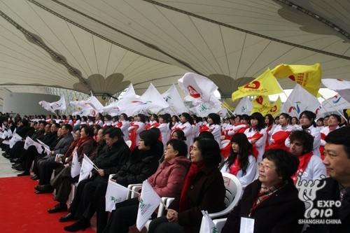 scene of the ceremony