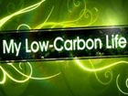 My Low-carbon Life: A new trend