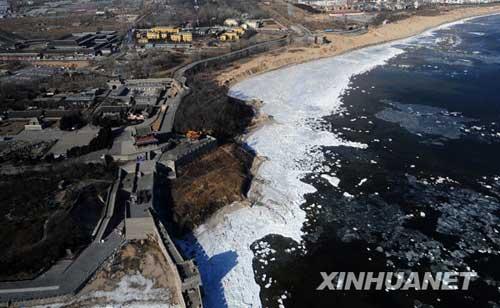 Sea ice off China's east coast is likely to increase in the next few days as a new cold snap is expected.