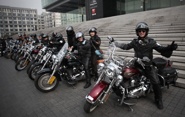 Harley Motorcade Speed For Expo Cn 