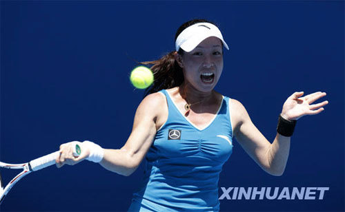 Zheng Jie became the first Chinese player to reach the quarterfinals at the Australian Open after she powered past No. 31 seed Alona Bondarenko of Ukraine 7-6 (4), 6-4 on Sunday, Jan. 24, 2010.