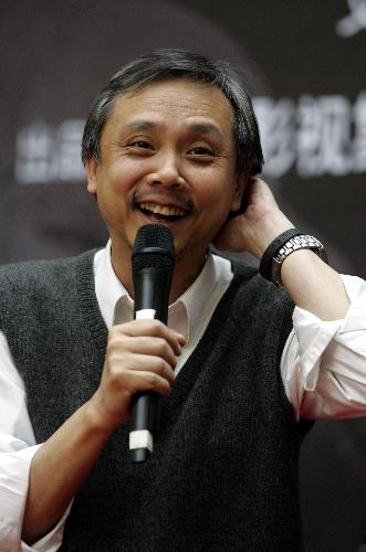 Director Gordon Chan speaks during the shooting startup ceremony of the TV series 'Terracotta Warriors Emotions,' in Hangzhou City, Zhejiang Province, Jan. 24, 2010.