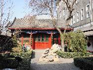 The former residence of Ji Xiaolan, a secretary of Qianlong Emperor in the Qing Dynasty, at the West Zhushikou Street, Xuanwu District in Beijing. It is a Siheyuan(Chinese quadrangle dwelling) with two entrances, occupying 570 square meters. The most significant contribution of Ji Xiaolan is his compilation of Siku Quanshu (Emperor's Four Treasuries) and his personal work Yuewei Cottage Sketchbook. [Photo by YZ]
