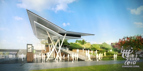 An artist's rendition of the pavilion 