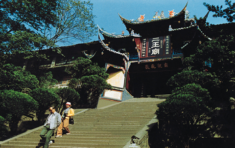 Erwang Temple before the earthquake