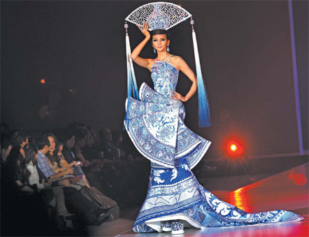 Star to the stars - China.org.cn