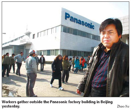 Panasonic staff continue protest