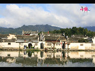 Hongcun is a village in Yixian county, Anhui province, located near the southwest slope of Mount Huangshan, in China.It is listed as one of China's top 10 charming villages and together with Xidi Village it was added to UNESCO's World Cultural Heritage List in 2000. [China.org.cn] 
