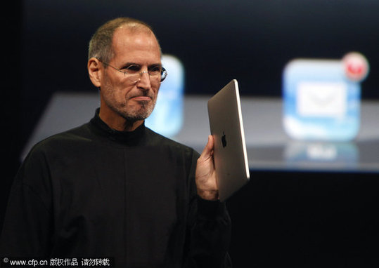  Apple CEO Steve Jobs introduces the iPad tablet to invited guests at the Yerba Buena Center for the Arts. The new, highly anticipated, Apple product sparked faux pictures and information on the web prior to its release. Touted as a device between a lap top and a smart phone, the device will allow users to read books, surf the web with more ease, store music and pictures and more while having the versatility of a portable device