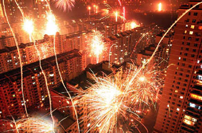 chinese fireworks
