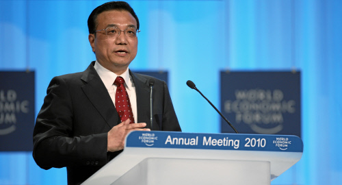 Li Keqiang, Vice-Premier, State Council of the People's Republic of China is captured during his speech at the Congress Centre at the Annual Meeting 2010 of the World Economic Forum in Davos, Switzerland, January 28, 2010. [WEF]