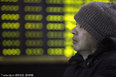 Chinese shares open lower below 3,000 points