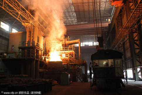 Production workshop of Baotou Steel Corp.