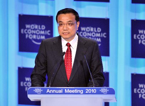 Chinese Vice Premier Li Keqiang delivers a speech in the annual meeting of the World Economic Forum (WEF) in Davos, Switzerland, Jan. 28, 2010. [Xinhua]