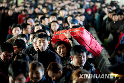 China has launched a scheme to sell train tickets based on proven IDs, in a bid to regulate the supply and distribution of railway tickets that often fail to meet demand.