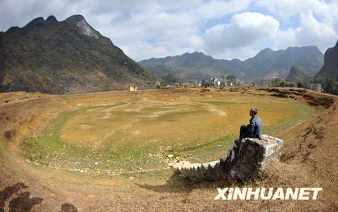 A dried pool in Hechi, south China's Guangxi Zhuang Autonomous Region [Xinhua]