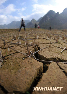 Parched fields in Hechi, south China's Guangxi Zhuang Autonomous Region [Xinhua]