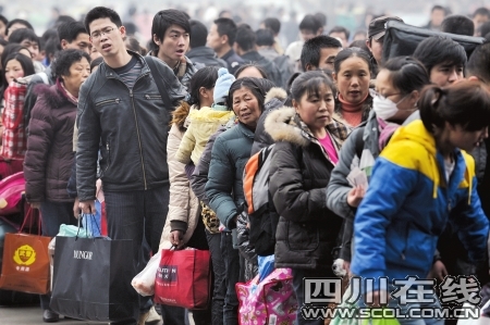 China's Spring Festival travel peak season, or 'chun yun' in Chinese, kicks off on January 30.