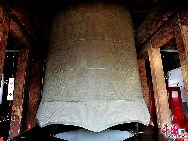 The Ancient Bell Museum in Dazhong Temple is in northern Haidian District, Beijing. Built in 1733 during the Ming Dynasty, the Dazhong (giant bell) Temple) was originally named Juesheng Temple and was where emperors presided over rituals praying for rain. The local people preferred to call it the Dazhong Temple because it housed a giant Buddhist bell cast in the Yongle Period (around 1420) of the Ming Dynasty. The Ancient Bell Temple Museum is the only one of its kind in China. [Photo by Jia Yunlong]