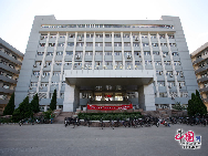 Nankai University is a public university in Tianjin, P.R. China. It is among the most famous universities in China and has a great reputation. Founded in 1919 by renowned patriotic educationist Zhang Boling (1876-1951) and Yan Fansun (1860-1920), Nankai University is a member of the Nankai serial schools. It is the alma mater of former Chinese Premier and key historical figure Zhou Enlai. [Photo by Hu Di]