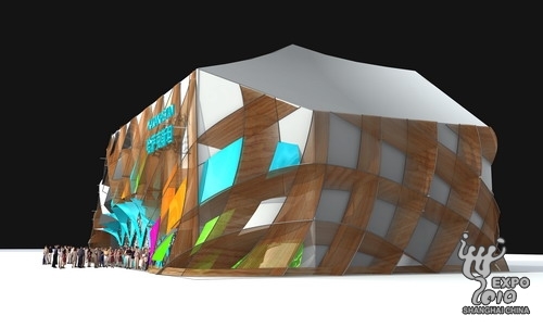 an artist's rendition of the Kazakhstan Pavilion