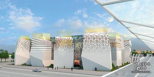 an artistic rendition of Russia Pavilion