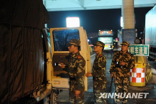 Police were stationed at all pivotal crossings and toll gates in the city to search every vehicle. 