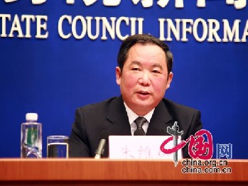 Zhu Weiqun