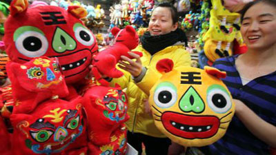 Chinese lunar New Year of Tiger draws near