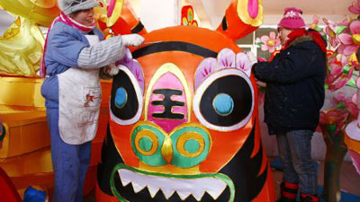 Spring Festival lantern fair to open in Shandong