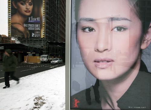 A poster of movie actress Gong Li is seen on a street in Berlin, capital of Germany, Feburary 2, 2010. The 60th Berlin International Film Festival (Berlinale) will kick off in Berlin on Feburary 11.