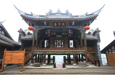 A theater in Chanshou Street, in Shuimo ancient town, Wenchuan county, southwest China’s Sichuan province, February 1, 2010. Chanshou Street was a tourist spot featuring construction of the Ming and Qing Dynasty eras. Local authorities decided to maintain this building and try to make the new street into a more developed tourist spot. [Xinhua]