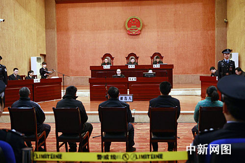 On the morning of February 2, 2010, former deputy director of Public Security Bureau, and head of the Bureau of Justice of Chongqing Municipality stands for trial at Chongqing No.5 Intermediate People's Court along with 4 other suspects.