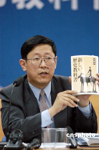 File photo: Bu Ping, director of the Research Institute of Modern History at the Chinese Academy of Social Sciences. In a report, The Joint Research Report on Sino-Japan History, Japan admits the Second Sino-Japanese War (1937-1945) was an aggressive war and the Nanking Massacre was a collective mass murder.