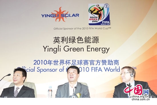 FIFA Marketing Director (right) and Yingli's Chairman Miao Liansheng (middle) at the Yingli 2010 FIFA World Cup(TM) sponsorship-signing ceremony. Yingli, a solar energy company located in Baoding, north China's Hebei Province, is the first Chinese company that has become the global sponsor of World Cup.