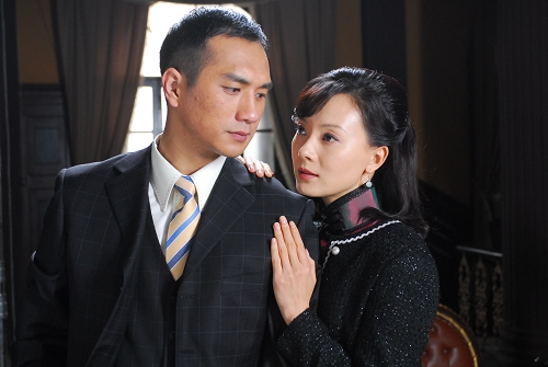 TV drama 'Love in a Fallen City' adapted from Chang's novel of the same name written in 1943