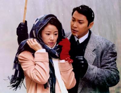 TV drama 'Eighteen Springs' (2002)