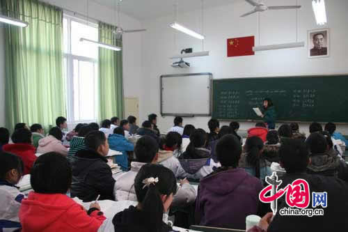 tudents of a class honored after former Premier Zhou Enlai attend a lecture. As one of the top classes at Juyuan High School, it received support from Zhou’s former secretary, Zhao Wei. Zhao plans on giving select students from the class 10,000 yuan (US$1,464.57) every year in financial aid.