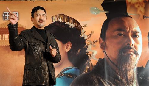 Cast member Chow Yun-fat gestures at a press conference of the movie 'Confucius' in Taipei, southeast China's Taiwan Province, Feb. 3, 2010.