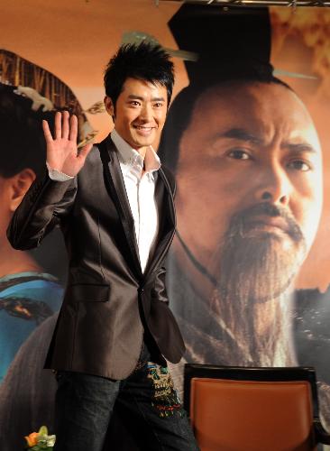 Cast member Ren Quan speaks at a press conference of the movie 'Confucius' in Taipei, southeast China's Taiwan Province, Feb. 3, 2010.